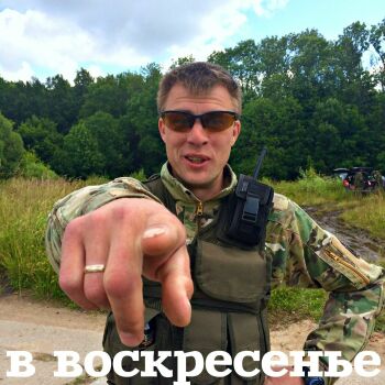 Лазертаг Смоленск — детская игра — фото 28 — март 2016
