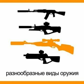Лазертаг Смоленск — детская игра — Главный плюс лазертага? — фото 29 — март 2016