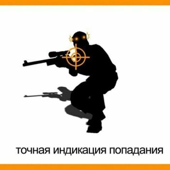 Лазертаг Смоленск — детская игра — Главный плюс лазертага? — фото 30 — март 2016
