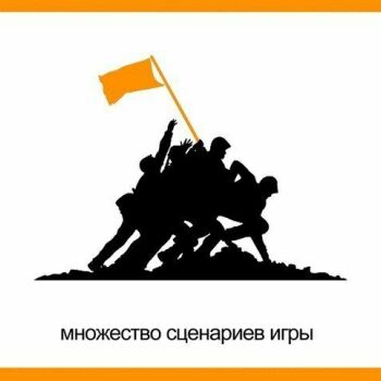 Лазертаг Смоленск — детская игра — Главный плюс лазертага? — фото 33 — март 2016