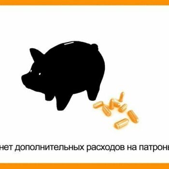Лазертаг Смоленск — детская игра — Главный плюс лазертага? — фото 36 — март 2016