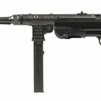 Лазертаг Смоленск — детская игра — MP 40 - немецкий пистолет-пулемёт, врем… — фото 67 — март 2016