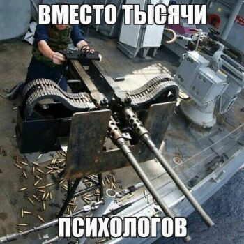 Лазертаг Смоленск — детская игра — Играй в лазертаг!!! 😊 — фото 75 — март 2016