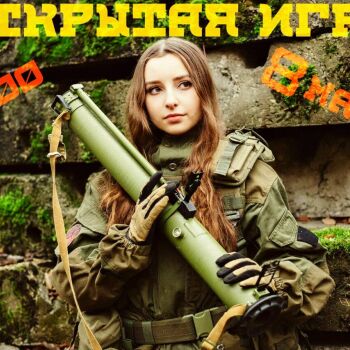 Лазертаг Смоленск — открытая игра — фото 97 — март 2016