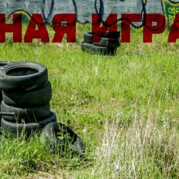 Лазертаг Смоленск — открытая игра — ВНИМАНИЕ!!! СБОРНАЯ ТРЕНИРОВОЧНАЯ ИГРА!… — фото 2 — май 2016