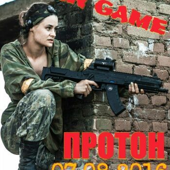 Лазертаг Смоленск — открытая игра — ‼ВНИМАНИЕ‼ВОСКРЕСНАЯ ИГРА‼ По многочисл… — фото 6 — август 2016