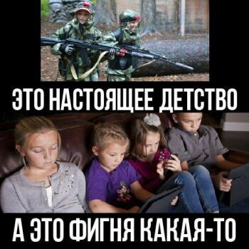 Лазертаг Смоленск — открытая игра — фото 17 — апрель 2017