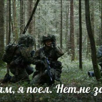 Лазертаг Смоленск — открытая игра — фото 5 — апрель 2017