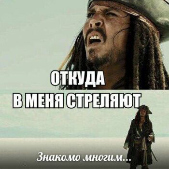 Лазертаг Смоленск — открытая игра — Знакомо)))) — фото 9 — апрель 2017