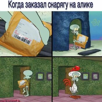 Лазертаг Смоленск — открытая игра — фото 8 — июль 2017