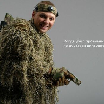 Лазертаг Смоленск — открытая игра — Пиарчику Пашке)) 😀 — фото 3 — январь 2018