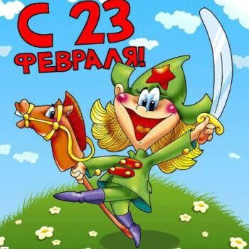 Лазертаг Смоленск — открытая игра — ВСЕМ ДОБРА и УСПЕХОВ !!! — фото 9 — февраль 2019