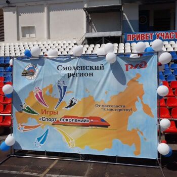Лазертаг Смоленск — детская игра — С биатлоном на Спартаке — фото 42 — июнь 2019