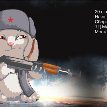 Лазертаг Смоленск — открытая игра — фото 16 — октябрь 2019