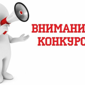Лазертаг Смоленск — ночная игра — Друзья, привет! Мы не скупы на подарки… — фото 8 — октябрь 2019