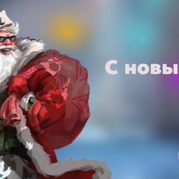 Лазертаг Смоленск — открытая игра — Друзья, привет! Мы рады сообщить, что к… — фото 11 — декабрь 2019