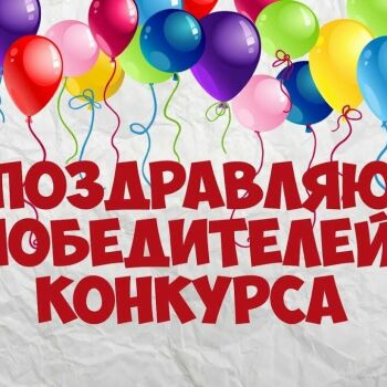 Лазертаг Смоленск — день рождения — Победителями конкурса стали Dima Khadra… — фото 7 — декабрь 2019