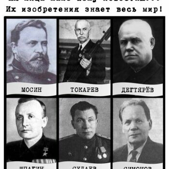 Лазертаг Смоленск — день рождения — А поиграть на лазертаг-версиях знаменит… — фото 26 — март 2020