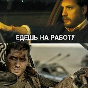 Лазертаг Смоленск — день рождения — Особенно после долгого перерыва!)) Скор… — фото 19 — апрель 2020