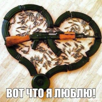 Лазертаг Смоленск — день рождения — Любовь, не подвластная времени и возрас… — фото 6 — апрель 2020
