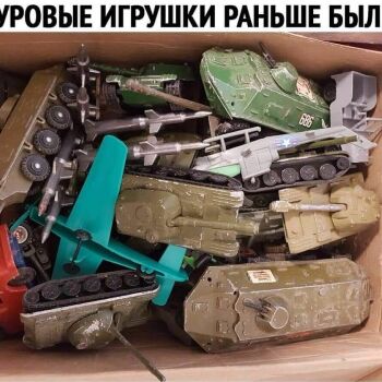 Лазертаг Смоленск — день рождения — Зато какие воспоминания, нынешним детям… — фото 23 — июнь 2020