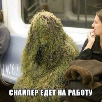 Лазертаг Смоленск — день рождения — Ну, или лазертаг-боец на игру😉 #цвтисмо… — фото 9 — июнь 2020