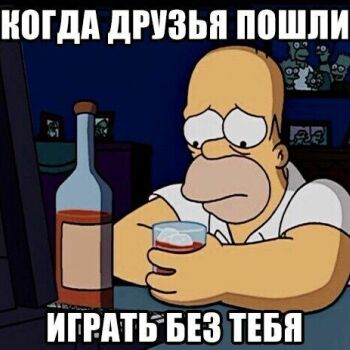 Лазертаг Смоленск — корпоратив — Аяяяй! Не надо так! #цвтисмоленск #лазе… — фото 34 — июль 2020