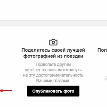 Лазертаг Смоленск — открытая игра — ⚡⚡⚡ЦЕНТР LASERWAR ТЕПЕРЬ НА TRIPADVISOR… — фото 41 — сентябрь 2020