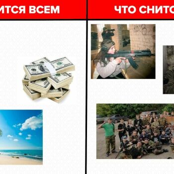 Лазертаг Смоленск — день рождения — И зимой, и летом, каждый день❤ #цвтисмо… — фото 15 — октябрь 2020