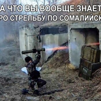 Лазертаг Смоленск — день рождения — Ну, с такими масштабами нам не потягать… — фото 6 — октябрь 2020