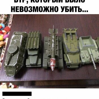 Лазертаг Смоленск — день рождения — А ещё о него можно было больно споткнут… — фото 3 — декабрь 2020