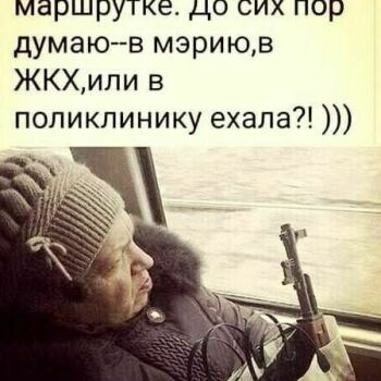 Лазертаг Смоленск — день рождения — Есть ещё вариант - в Центр лазертага, с… — фото 34 — декабрь 2020