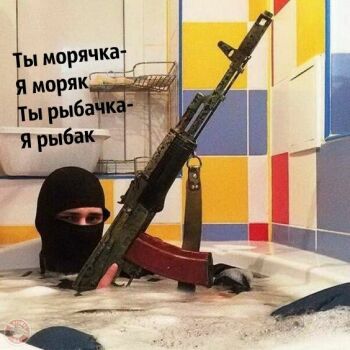 Лазертаг Смоленск — день рождения — Когда после лазертага никак не можешь в… — фото 5 — декабрь 2020