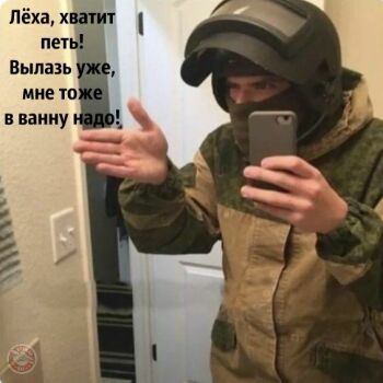Лазертаг Смоленск — день рождения — Когда после лазертага никак не можешь в… — фото 6 — декабрь 2020