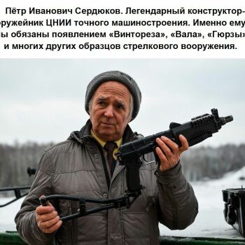 Лазертаг Смоленск — день рождения — Легенду нужно знать в лицо☝🏻 #цвтисмоле… — фото 19 — январь 2021