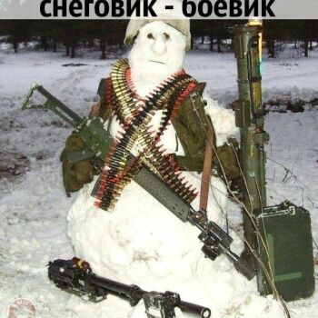 Лазертаг Смоленск — день рождения — Опасный, таких надо на границе лепить)… — фото 22 — январь 2021