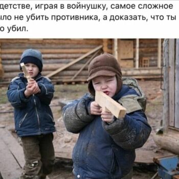 Лазертаг Смоленск — день рождения — Это всё ностальгия, но как же хорошо, ч… — фото 27 — январь 2021