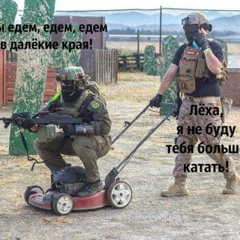 Лазертаг Смоленск — день рождения — Лёха берёт от жизни максимум😆 #цвтисмол… — фото 43 — январь 2021