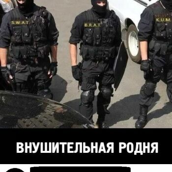 Лазертаг Смоленск — день рождения — Представляйте, если такие в гости нагря… — фото 49 — январь 2021