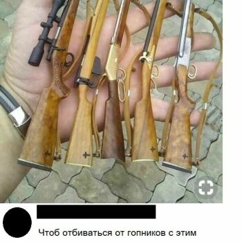 Лазертаг Смоленск — турнир — Эпичная битва получится, наверное) #цвт… — фото 53 — январь 2021