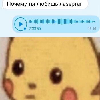 Лазертаг Смоленск — корпоратив — "И у меня на это МИЛЛИОН причин!..." #ц… — фото 17 — март 2021