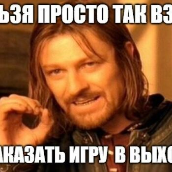 Лазертаг Смоленск — праздник — ПЯТНИЦА, друзья! Ещё не решили, чем зан… — фото 1 — апрель 2021