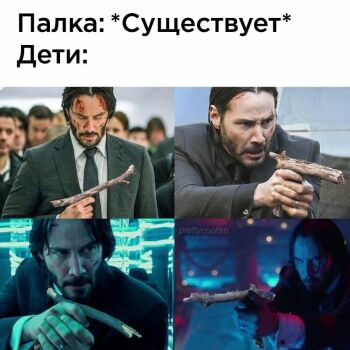 Лазертаг Смоленск — детская игра — Ребята, это же каменный век🤔 А у нас -… — фото 2 — апрель 2021