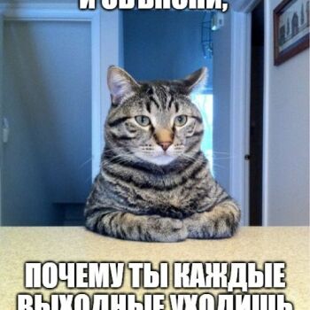 Лазертаг Смоленск — детская игра — Помните, пока вы захватываете контрольн… — фото 5 — апрель 2021