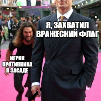 Лазертаг Смоленск — детская игра — Ни на секунду с ними не расслабишься😃 #… — фото 62 — апрель 2021