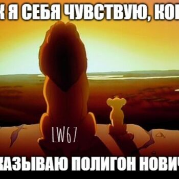 Лазертаг Смоленск — детская игра — Знакомо?) — фото 64 — апрель 2021