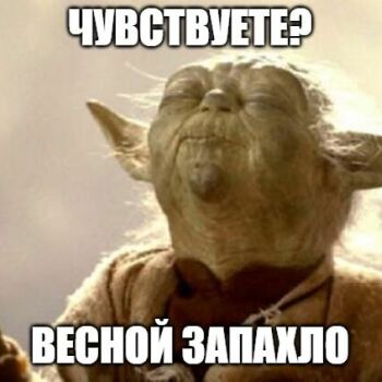 Лазертаг Смоленск — детская игра — С наступлением апреля, друзья! Активный… — фото 71 — апрель 2021