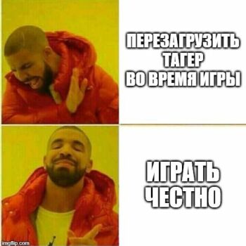 Лазертаг Смоленск — детская игра — Новички в лазертаге часто сталкиваются… — фото 10 — апрель 2021