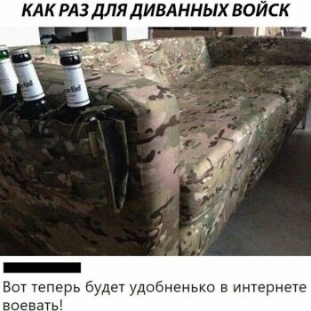 Лазертаг Смоленск — детская игра — Решение для самых ленивых😏 #цвтисмоленс… — фото 17 — июнь 2021