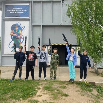 Лазертаг Смоленск — праздник — 👶👧МЕЖДУНАРОДНЫЙ ДЕНЬ ЗАЩИТЫ ДЕТЕЙ👧👶 А в… — фото 36 — июнь 2021
